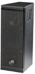 DAS Audio Artec 25T - Kolumna pasywna szerokopasmowa z transformatorem 100V
