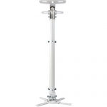 Uniwersalny uchwyt sufitowy Optoma Universal Projector Mount (White) OCM815W